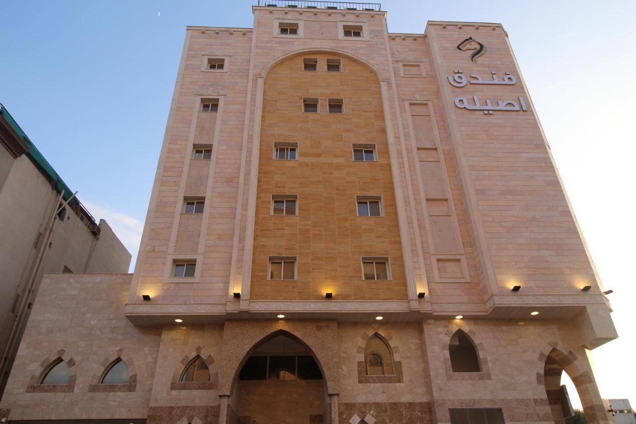 אל-מדינה Assilah Hotel מראה חיצוני תמונה